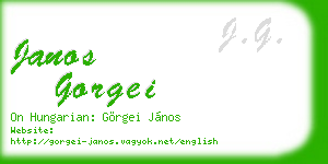 janos gorgei business card